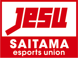 一般社団法人埼玉県eスポーツ連合