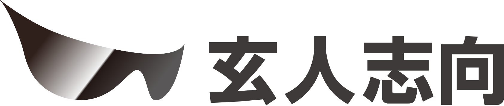 玄人志向